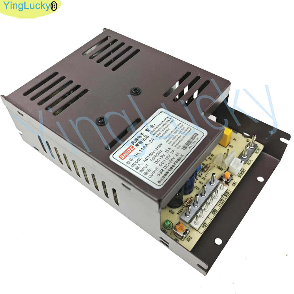 Vending Arcade Games - Arcade Voeding 12V 24V 6p interface
