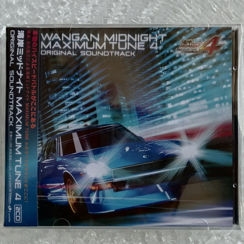 Anime WANGAN MIDNIGHT TUNE 4 Y - Arcade Wangan Midnight recensie en prijs