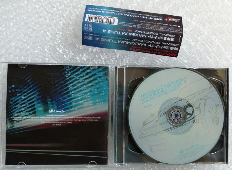 Anime WANGAN MIDNIGHT TUNE 4 Y - Arcade Wangan Midnight recensie en prijs