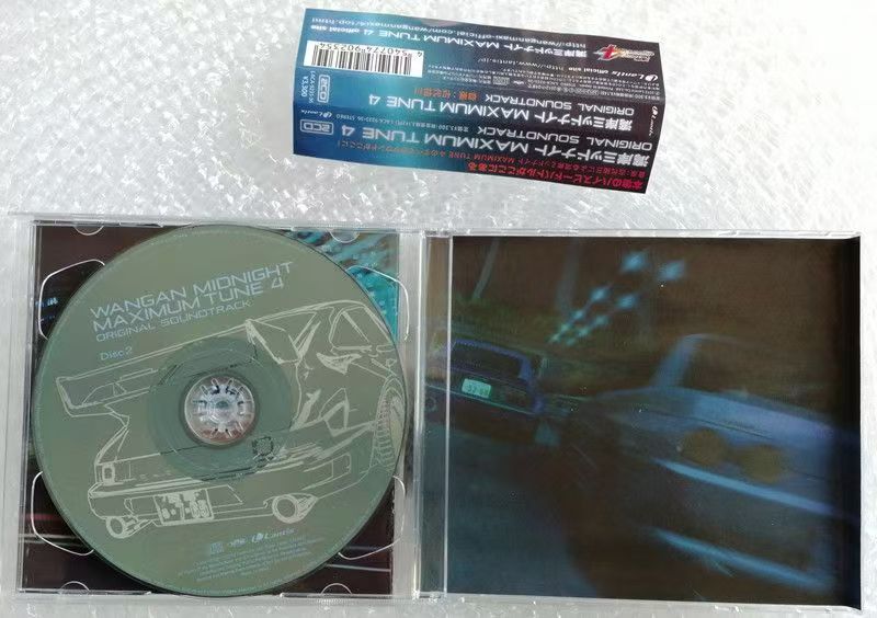 Anime WANGAN MIDNIGHT TUNE 4 Y - Arcade Wangan Midnight recensie en prijs