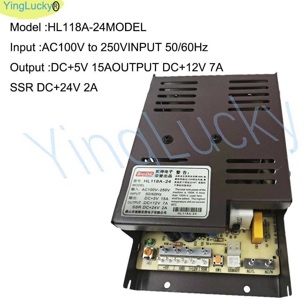Arcade Voeding 12V 24V 6p inte - Vending Arcade Games recensie en prijs