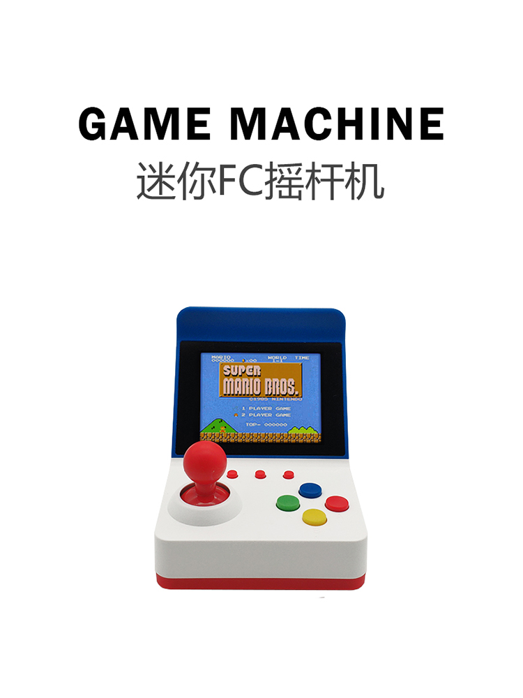 360 Video Games 3inch 8bit Dra - Arcade Vibes recensie en prijs
