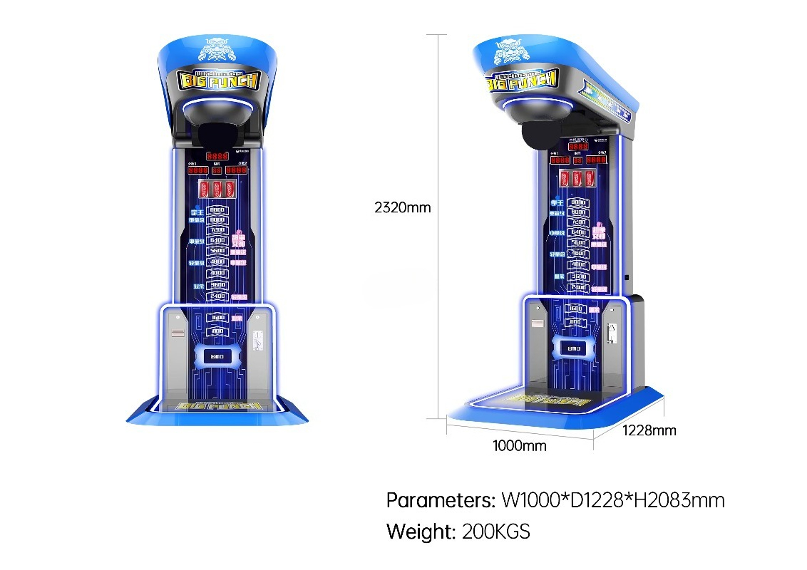 Ultimate Big Punching Boxing M - Vending Arcade Games recensie en prijs